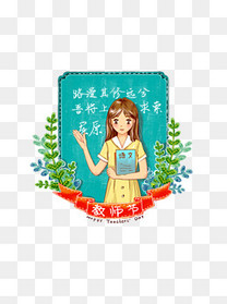 小男孩一脸夸张卡通表情配图模板下载微信搞笑认真动图图片