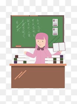语文老师卡通矢量教师节元素