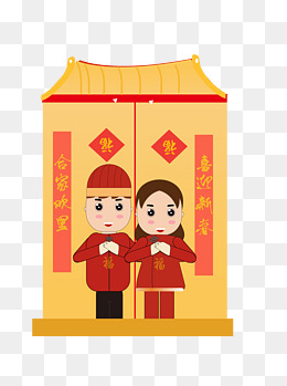 卡通小男孩免抠图