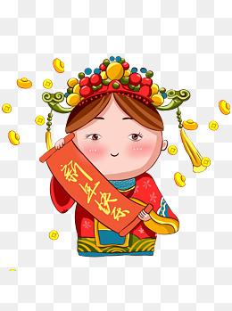 新年喜庆元素卡通人物