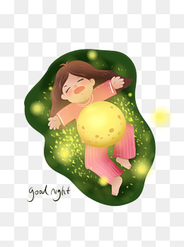 治愈系晚安系列插画配图儿童小孩月亮睡觉休息