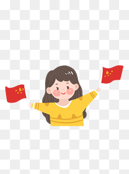 国庆节拿着国旗的可爱女孩插画人物设计