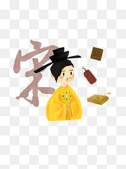 手绘卡通宋朝皇帝形象可商用