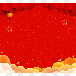2019年中国红年的红色节日和吉祥云背景