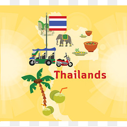 泰国国旗图