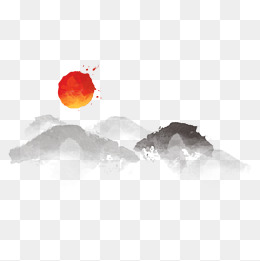 中国传统水墨画与太阳