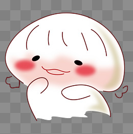 手绘害羞表情插画