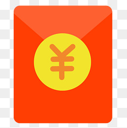 卡通红包png下载