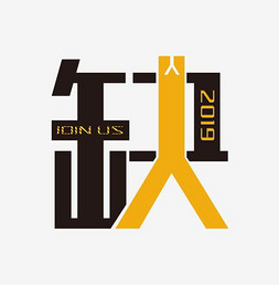 led屏扁平化卡通企业文化