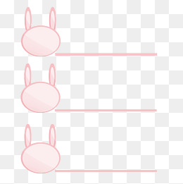 卡通直线ppt插图