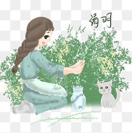 清明卡通女孩插柳