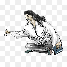 手绘古风诗人