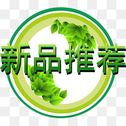 【新品推荐】全新上市的小型服务器价格大起底,快来看看吧! (新品推荐话术)-优乐评测网