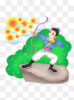 什么射日的成语_成语故事图片