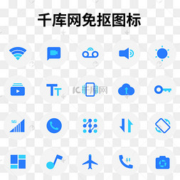 视频封面手机