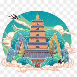 大雁塔国潮风