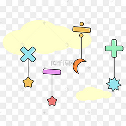 加减乘除暑期培训