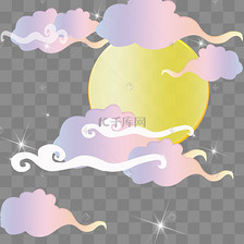 七夕月亮彩云