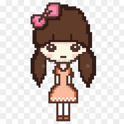 像素画人物卡通小女孩粉色裙子插