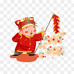 传统习俗男孩子放鞭炮手绘插画