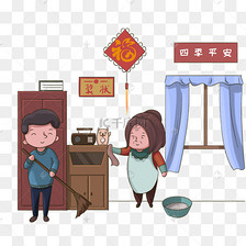 新年春节房子