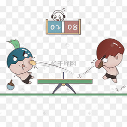 运动健身打乒乓球卡通手绘免扣png