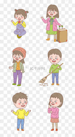 扫地人物简笔画