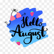 八月