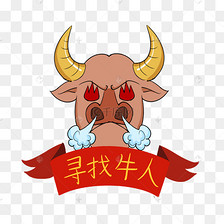 牛头图腾牛头腾素材图片免费下载-千库网