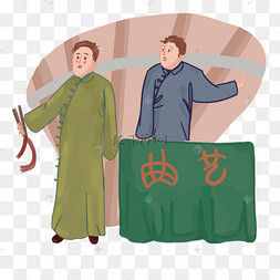 卡通人物曲艺图片-卡通人物曲艺图片素材免费下载-千库网
