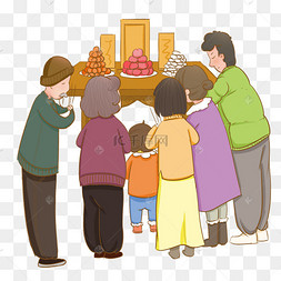 手绘卡通新年祭祖