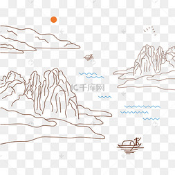 山水线条日出矢量金融流水记账账单会计记账流水插图浪花流水流水收入