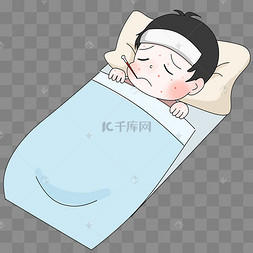 生病发烧男孩
