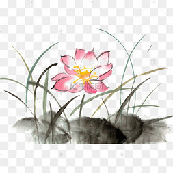 莲花盛开水墨画png免抠素材