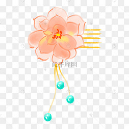 粉色花朵发簪插画