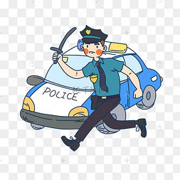 执法警察抓坏人插画