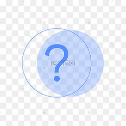 卡通老师问问题图片-卡通老师问问题图片素材免费下载-千库网