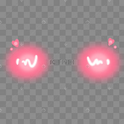 粉白色腮红插画