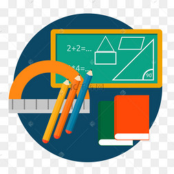 数学元素图片-数学元素图片素材免费下载-千库网