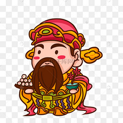 卡通财神png下载
