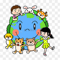 卡通世界地球日和小动物保护地球