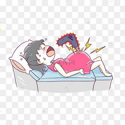 生孩子