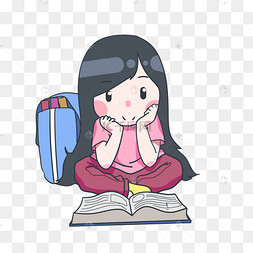 坐着看书女孩插画