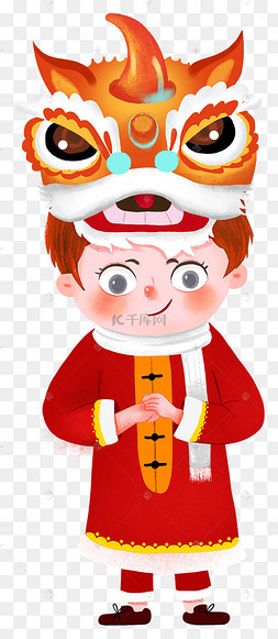 画风小孩过新年png免抠图新年情侣头像新年春节手绘喜庆舞狮卡通人物