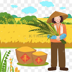 丰收秋季稻谷金黄高兴png