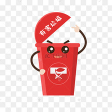 丢垃圾垃圾分类