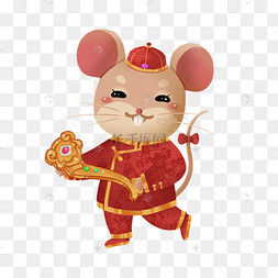 2020鼠年子鼠如意