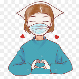 护士比心卡通形象插图