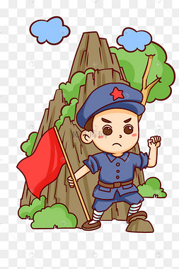 918事变主题手绘卡通军人举红旗插画长征路上可爱的红军八一建军节