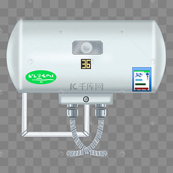 仿真热水器